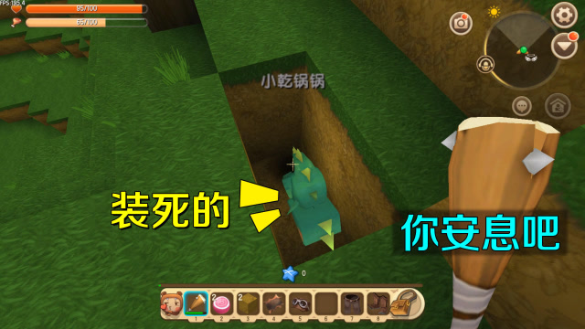 迷你世界：妮妮把有毒的鸡腿给我吃，那我就装死，然后装鬼吓唬她免费观看