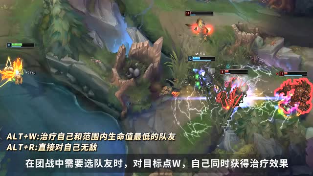 教你一招：神罚降临！8分钟学会新版天使免费观看