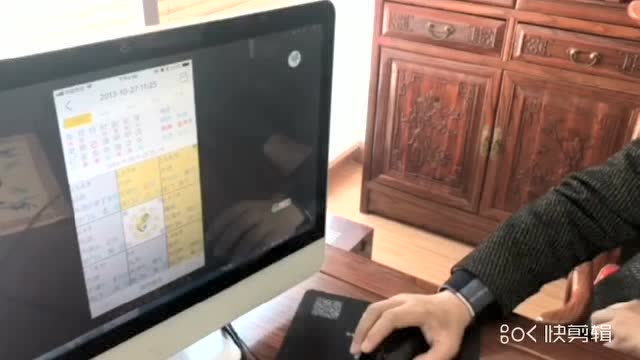 石定坤：解讀四柱八字 培養孩子事半功倍