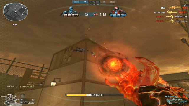 穿越火线新版本 能做俯卧撑还能下跪 这大哥在哪学来的免费观看