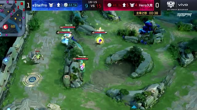 20190413KPL春季赛W6D4Hero久竞 vs eStarPro2免费观看