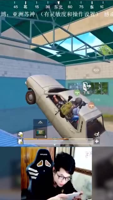 兄弟这问题怪我，这车没刹住！对不起！免费观看