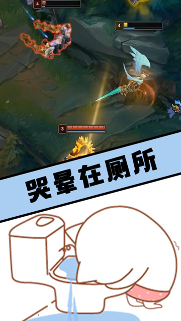 说好的剧本杀，怎么冒出个赵信来了免费观看