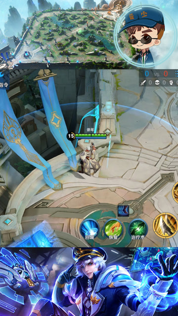 王者荣耀：夏侯惇超远距离大招位移，你会发现新大陆免费观看