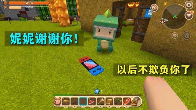 迷你世界：妮妮不是铁石心肠的人，她被小乾感化了，决定不欺负人免费观看