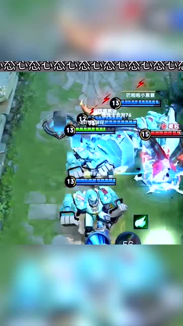 王者荣耀：克隆把玩家打出心理阴影，五盾山夹人，李信把手机摔了免费观看