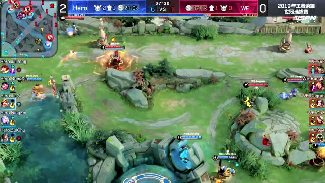 世界冠军杯KPL赛区选拔赛Hero久竞vsWE3免费观看