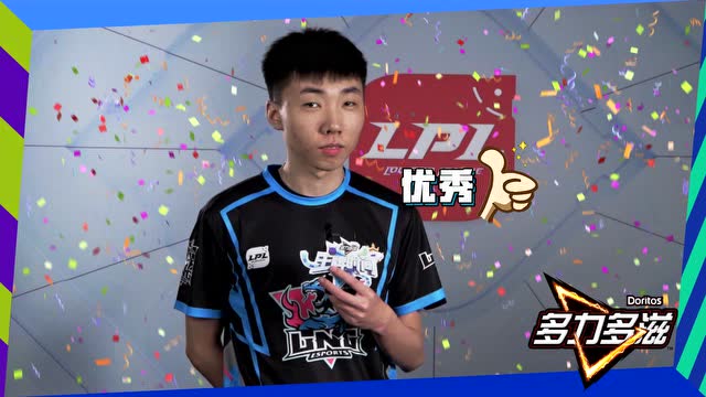 王牌时间：Karsa这一季“老婆”现在还是秘密免费观看