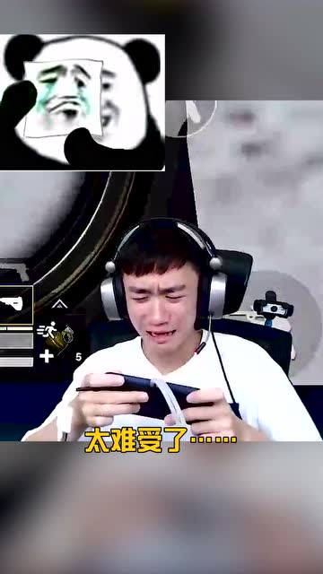 和平精英不求人：我的手上怎么多了一把M416？谁的啊？免费观看