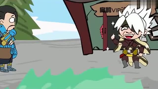 王者歪传：第一男神居然要去整容，结果却让人大跌眼镜！免费观看