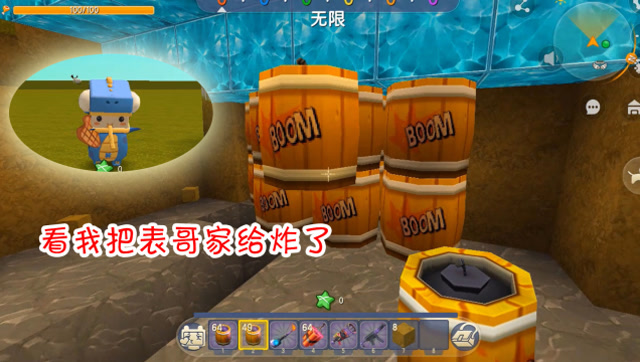 迷你世界：小恐龙在小表弟饭菜里面下药，最后惹怒小表弟把家炸了免费观看