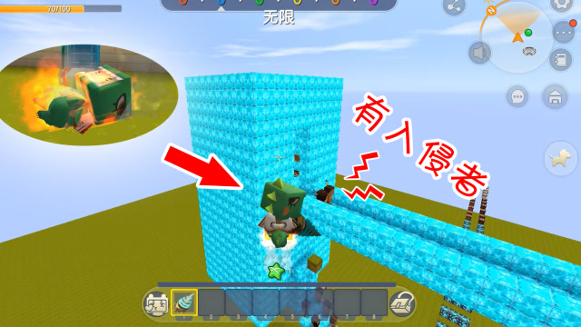 迷你世界：小恐龙用火箭背包闯入天神家，意外的被天神保镖发现免费观看