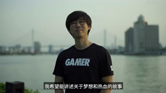 八周年系列短片：这些故事我们都记得免费观看