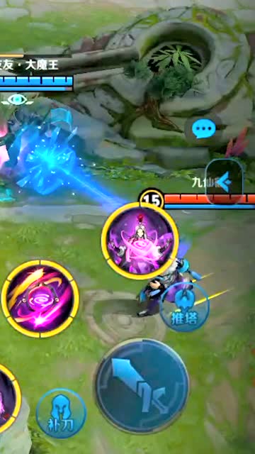 虚假的法师和真正的法师！免费观看