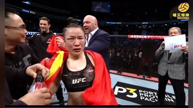 回放:張偉麗激戰五回合險勝成功衛冕UFC世界冠軍