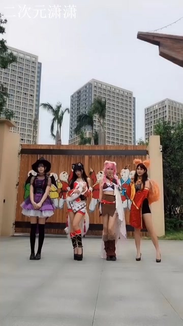 这四个小姐姐你们喜欢哪一个？免费观看