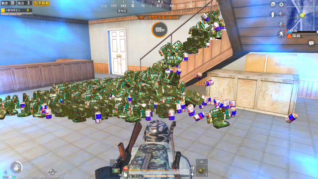 哪来的饮料和医疗箱，能抗毒吃鸡吗？免费观看