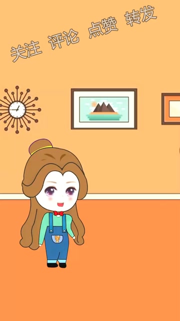 最强大冒险2快来使用大山羊吧免费观看