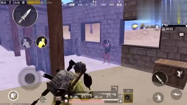 刺激战场：决赛圈遇到电脑人要这么跟他玩免费观看