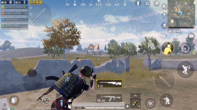 有没有人愿意组队，我狙你压免费观看