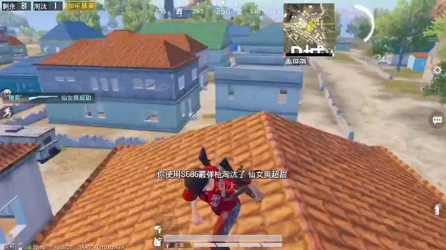 和平精英：遇见了传说中的脆皮选手免费观看