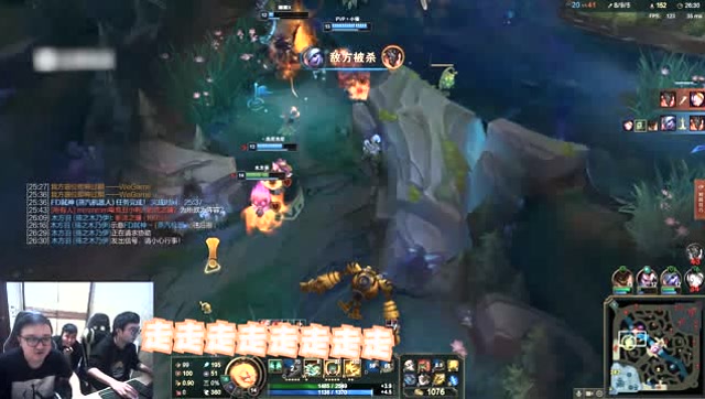 英雄联盟：德云色龙宝被队友秀崩，桌子都拍烂了，心态血崩！免费观看