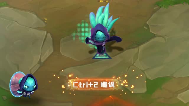 小小英雄-暗影节拍 魔力玛-3星
