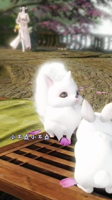 是要把你送给我吗免费观看