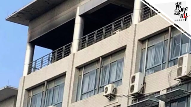 緊急呼叫丨南郵大一研究生校內身亡 校方:老師辱罵學生並要求學生幹私活