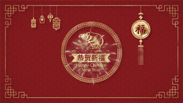 俠客島2020新春賀歲大片