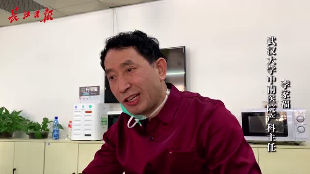 患新型冠狀病毒肺炎的孕媽媽,能否產下健康寶寶?專家這樣說