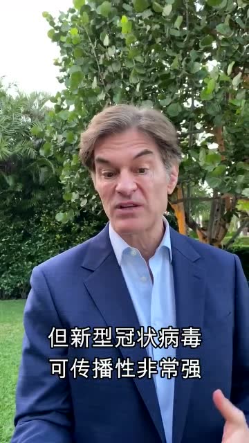 世界頂尖流行病學家“病毒獵手”伊恩·利普金教授給大家的建議!