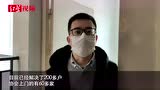 喂武漢留在家中的貓咪