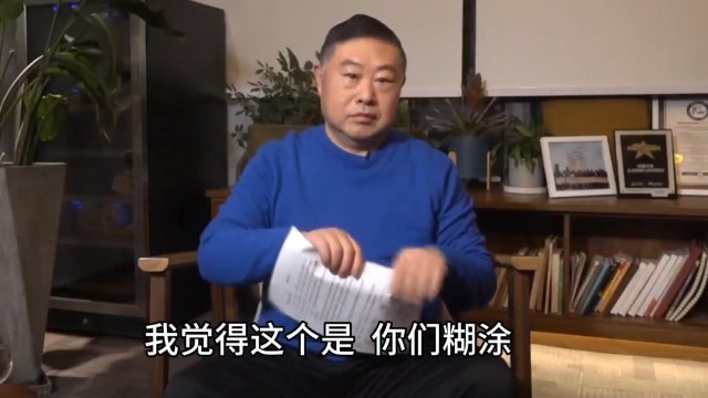 剛剛!老鄉雞董事長手撕員工聯名信
