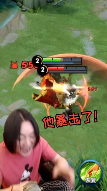 张大仙：我错了，这是一个来自欧洲的程咬金免费观看