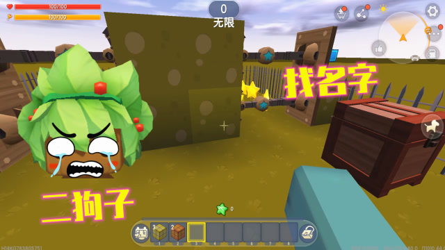 迷你世界442：我去玩解密地图，兄弟们总干扰我，能顺利通关吗？免费观看