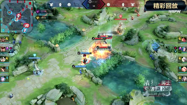 20200628世界冠军杯选拔赛_第二轮 第四天_VSG vs CW免费观看