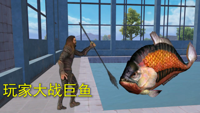 和平精英：海岛出现巨型鱼类，玩家化身海王，打败了巨鱼免费观看