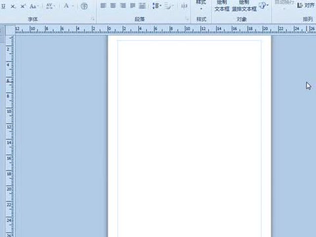 2_全面提升的宣传彩页设计功能