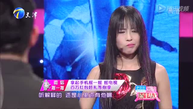 懵圈妹妹图片 0