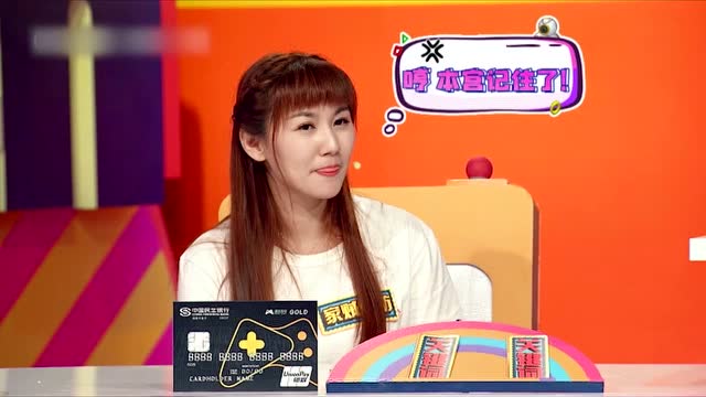 [别动我手机第3期·抢先看]：小苍遭遇第一黑粉 花容失色免费观看