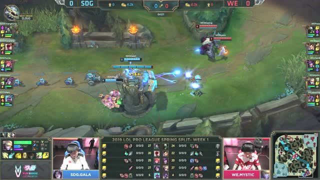 LPL春季赛比赛视频W1D5 WE vs SDG 第1场免费观看