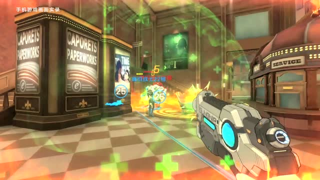 华丽地A爆一切!《王牌战士》今日全平台上线免费观看