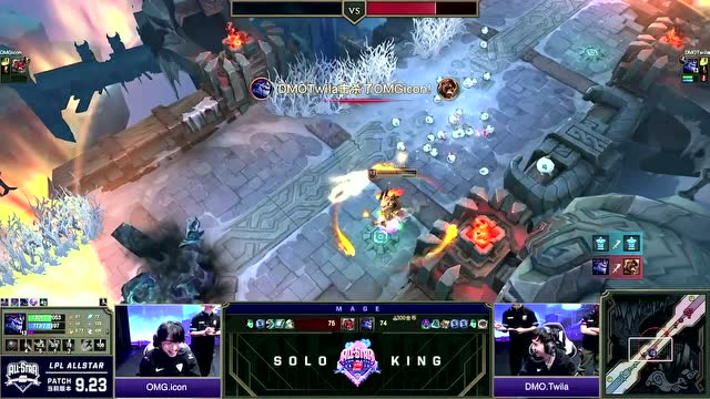 全明星：Twila龙王灵巧走位战胜Icon火男免费观看