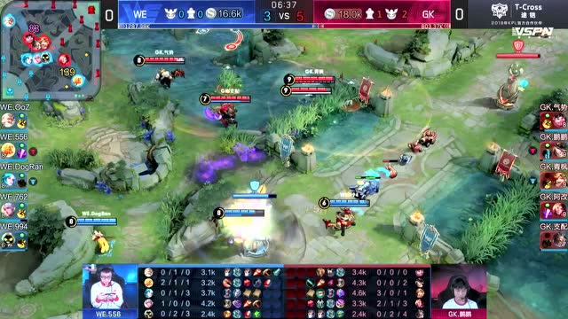 KPL2019秋季赛W1D1 WE vs GK 第1场免费观看