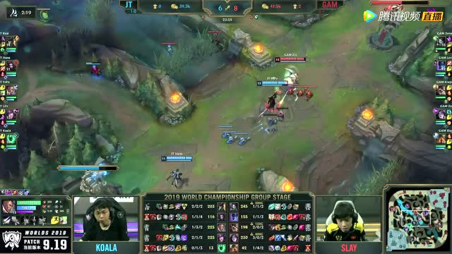 英雄联盟S9小组赛第3日 JT vs GAM免费观看