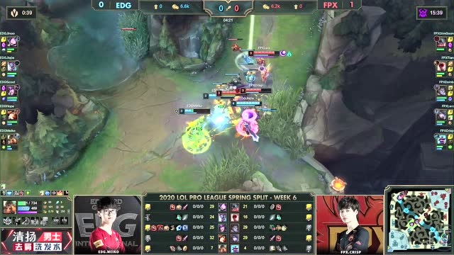 2020LPL春季赛W6D7 FPX vs EDG 第2场免费观看