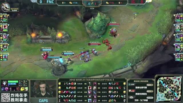 LPL经典战役：IG击败FNC夺S8冠军[上]免费观看