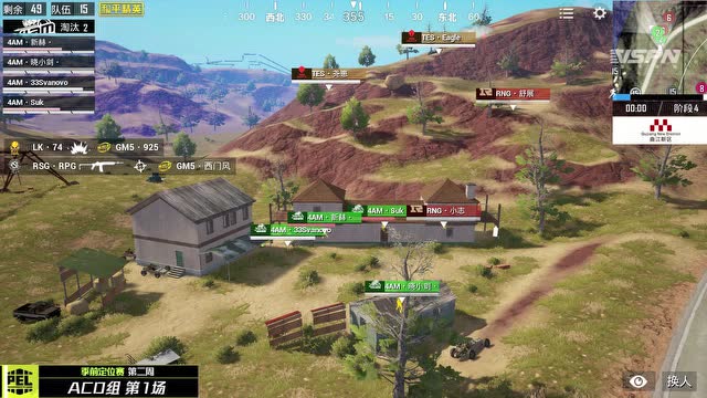 PEL2020 S1赛季前定位赛W2D4 ACD组第1场 沙漠FPP免费观看