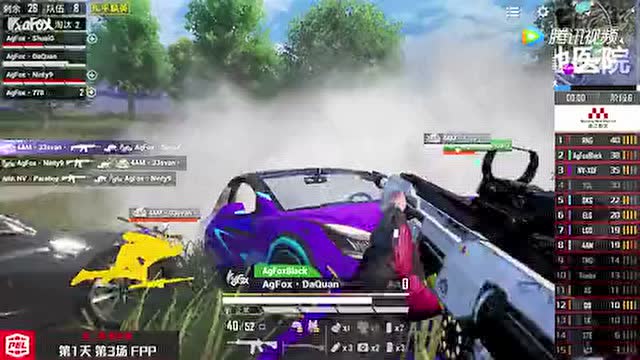 PEL2020 S2常规赛W2D1 海岛 第3场免费观看